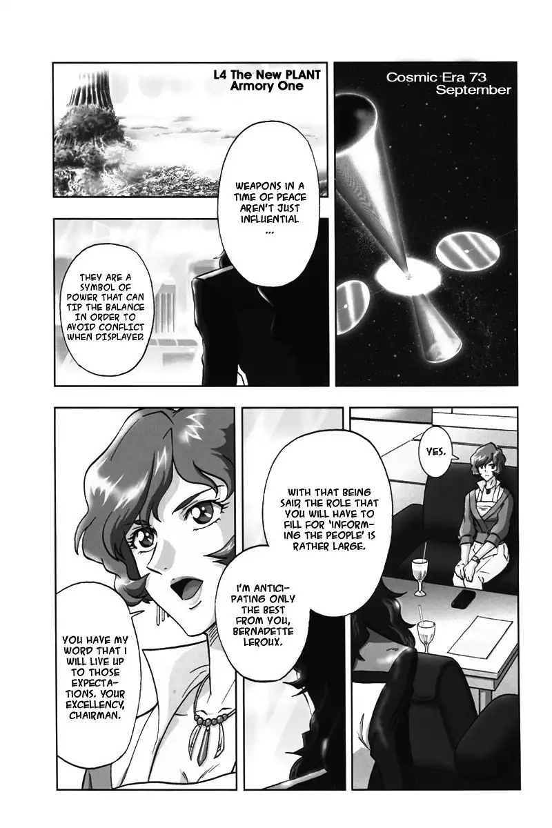 Kidou Senshi Gundam SEED Destiny Astray Chapter 8 1